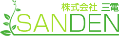 産業廃棄物のリサイクル 株式会社 三電のトップページ